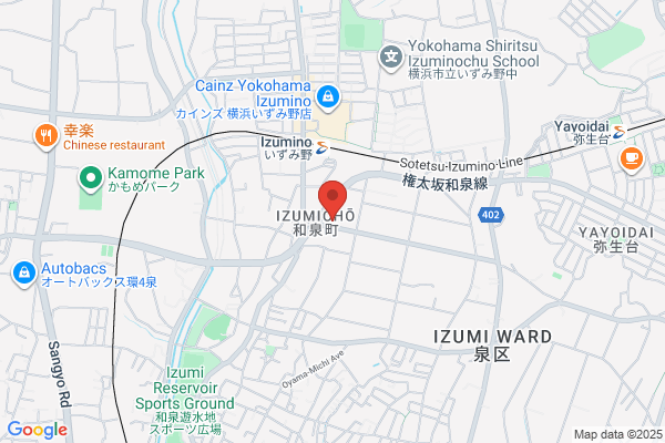 Izumi Police Station