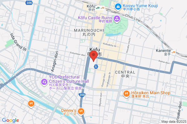 Kofu Police Station