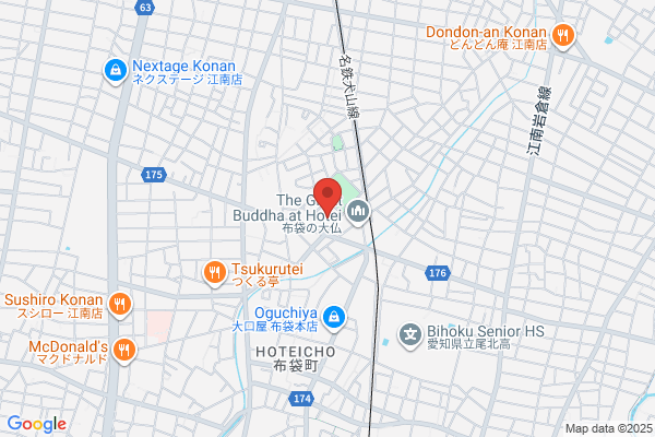 Konan Police Station