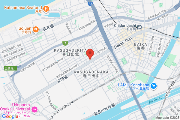 Konohana Police Station