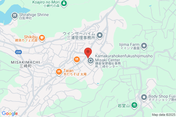 Misaki Police Station