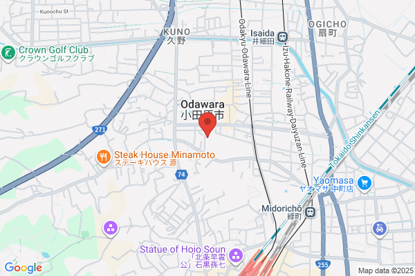 Odawara Police Station