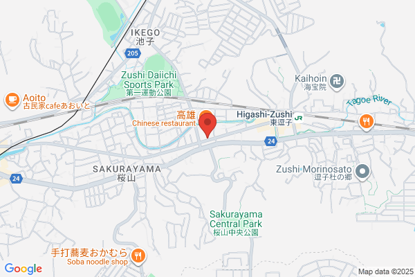 Zushi Police Station