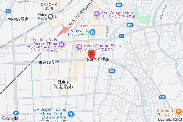 Ebina Post Office