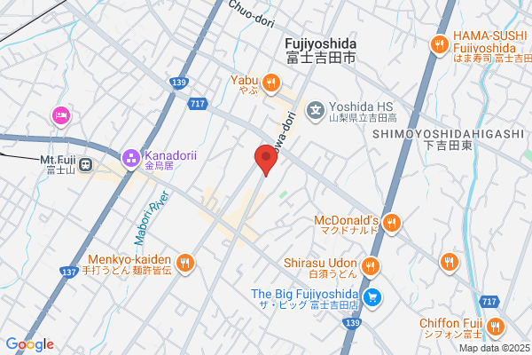 Fuji Yoshida Post Office