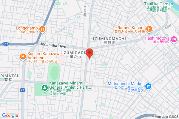 Kanazawa-Minami Post Office