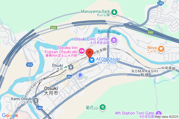 Otsuki Post Office