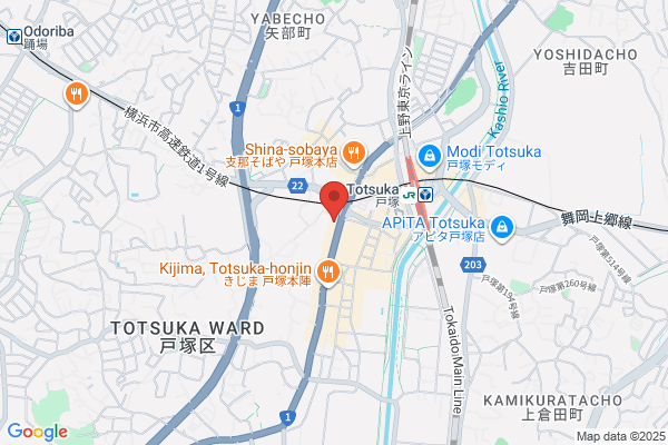 Totsuka Post Office