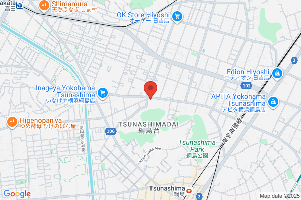 Tsunashima Post Office