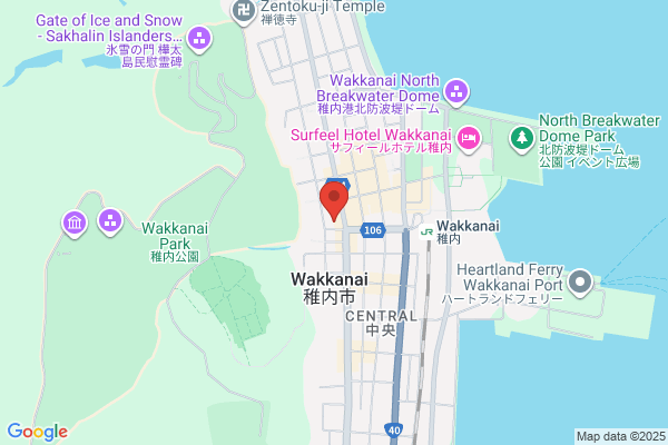 Wakkanai Post Office
