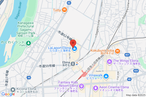 Kuroda Seiko Co., Ltd. Ebina Office