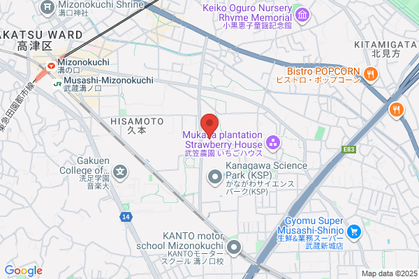 Mitutoyo Corp. Headquarters