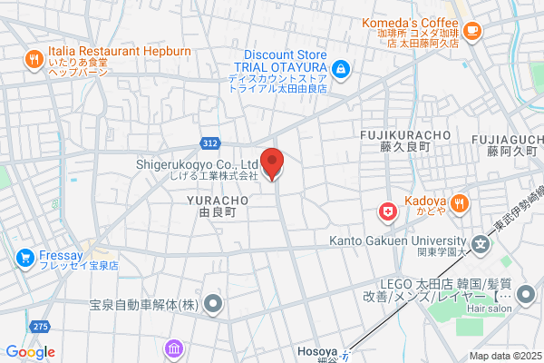 Shigeru Co., Ltd.