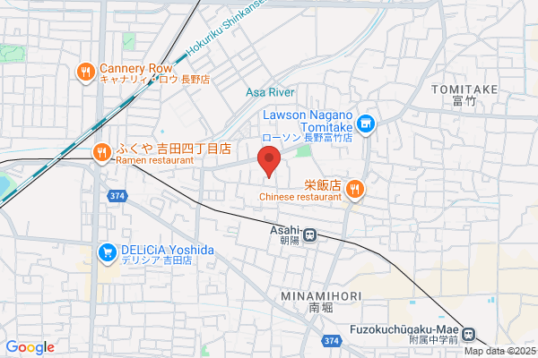 Nagano Printing