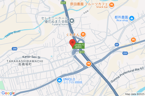 Numata Seppan Printing