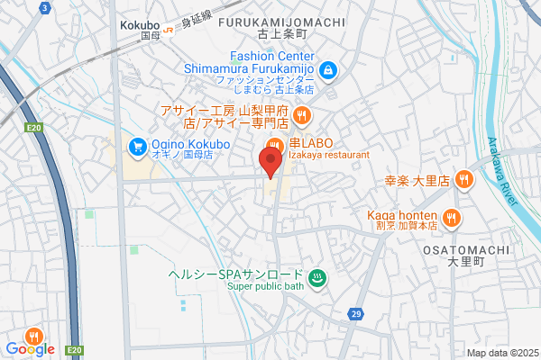 Kobundo Co., Ltd. Yamanashi Sales Office