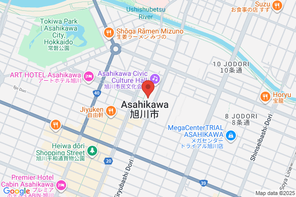 Asahikawa District Public Prosecutors Office, Wakkanai Br.