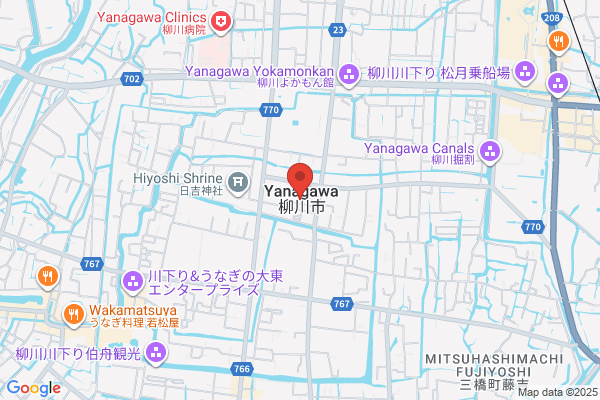 Yanagawa Public Prosecutors Office