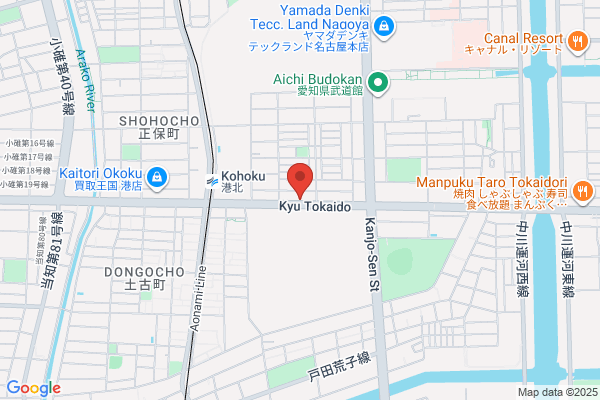 Asuka Corporation