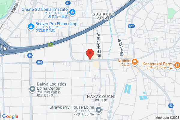 Bamiyan Ebina Kamigochi-ten