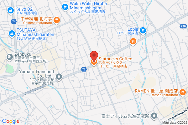 Denny's Minami Ashigara-ten