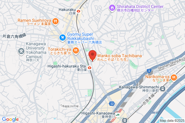 Wankosoba Tachibana