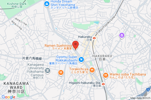 Suehiroen