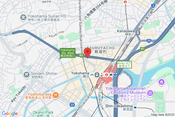 Alex Computer School Yokohama