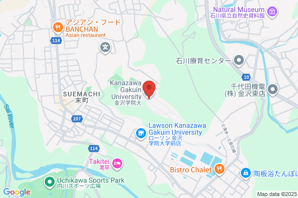 Hakkei Gakuin
