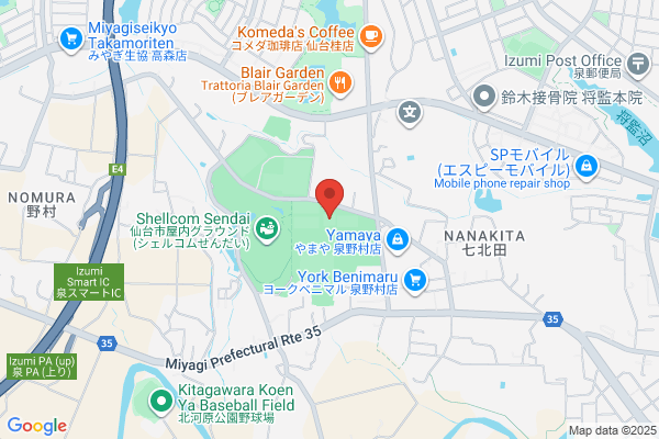 Izumi Chuo Tennis Garden
