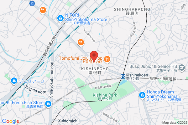 Nice Sports Shin Yokohama Swimming Club
