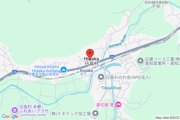 Hidaka Office
