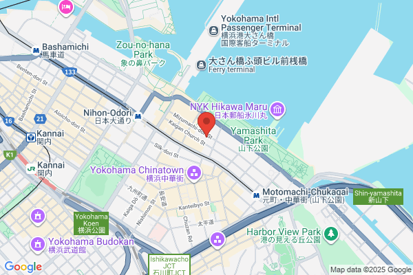 Takahashi Shoes Shop