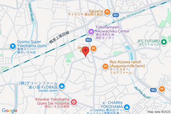 Tendai Kankou Co., Ltd. Head Office