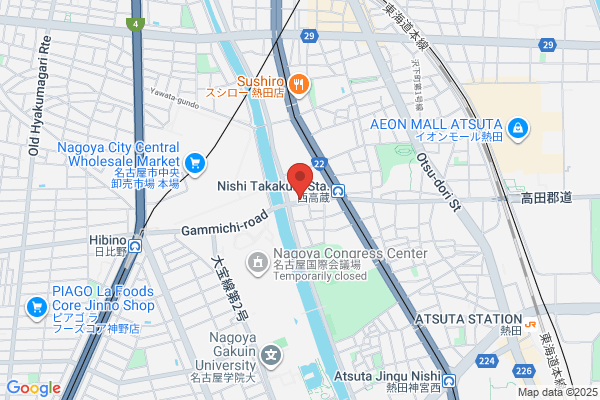 Takamura Sports