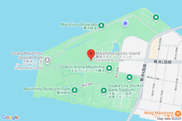 Maishima Sports Island
