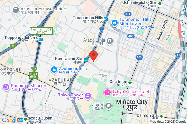 Nippon Express Co., Ltd., Hommoku International Transport Br.