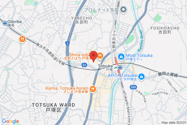 A Mart Totsuka-ten