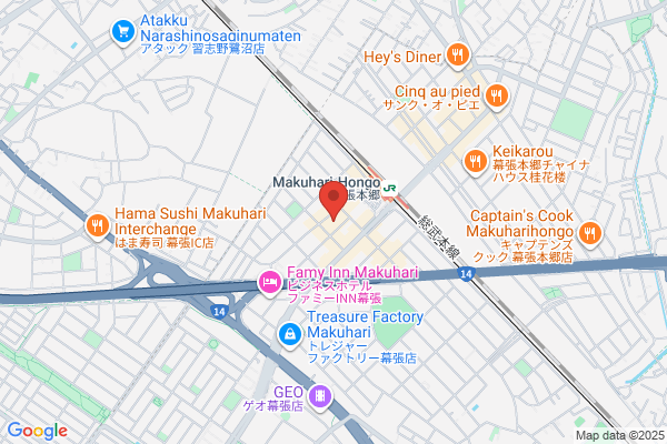 Libure Keisei Makuhari Hongo-ten