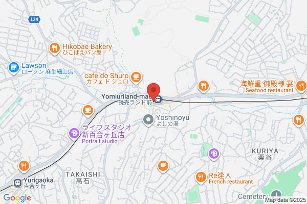 Odakyu OX Yomiuri Land