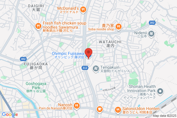 Olympic Fujisawa Shop