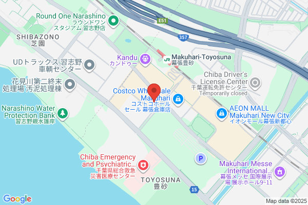 Olympic Makuhari Shop