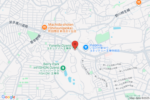 Yonetty Ozenji