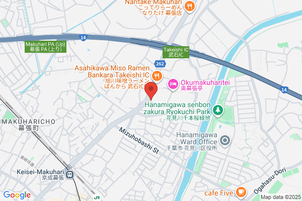 Chiba-Nishi Tax Office