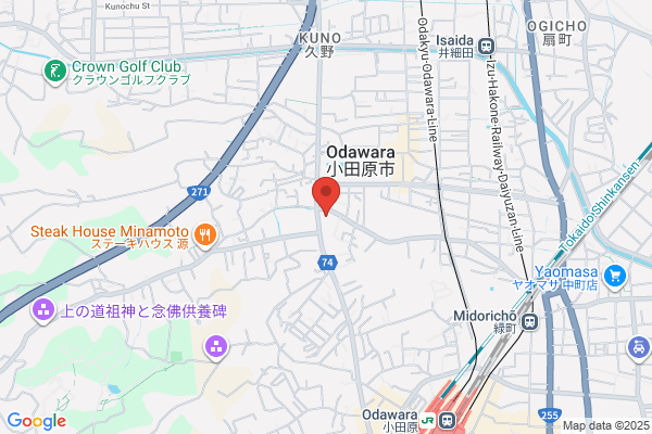 Odawara Tax Office