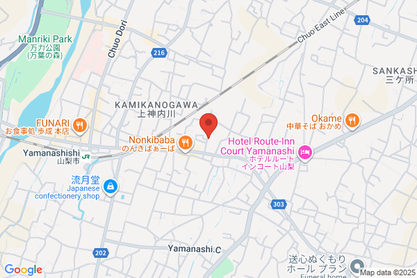 Yamanashi Tax Office