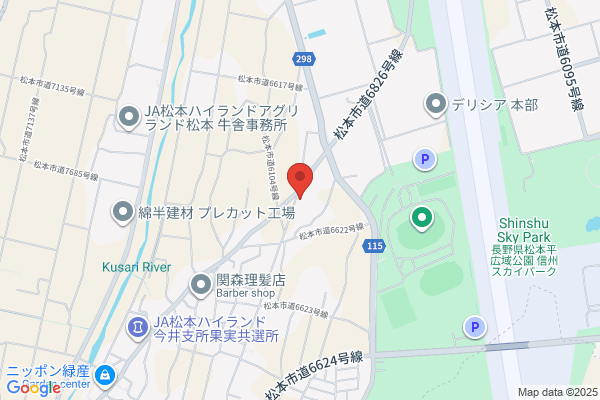 Murayama Kogyo Co., Ltd.