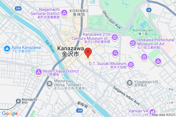 Nishizawa Hardware Shop
