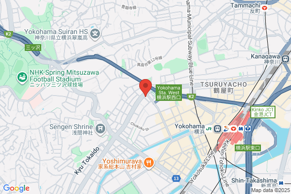 Shimada Hardware Shop