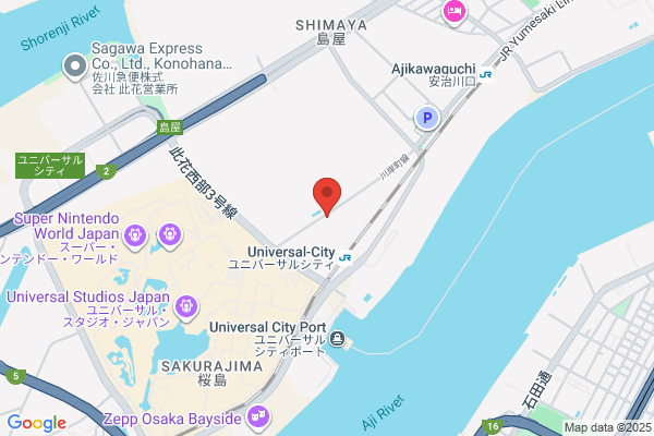 Osaka Visitors' Info. Center Universal City